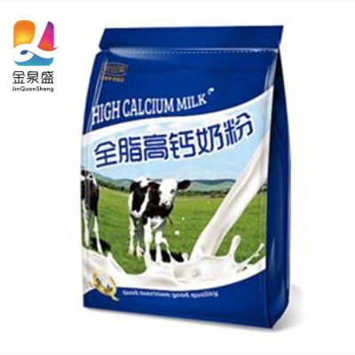 Stand-up bag, milk powder bag, protein powder packaging bag